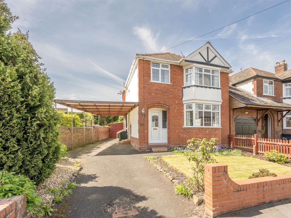 3 bed detached house for sale in Oakfield Road, Wordsley DY8, £290,000