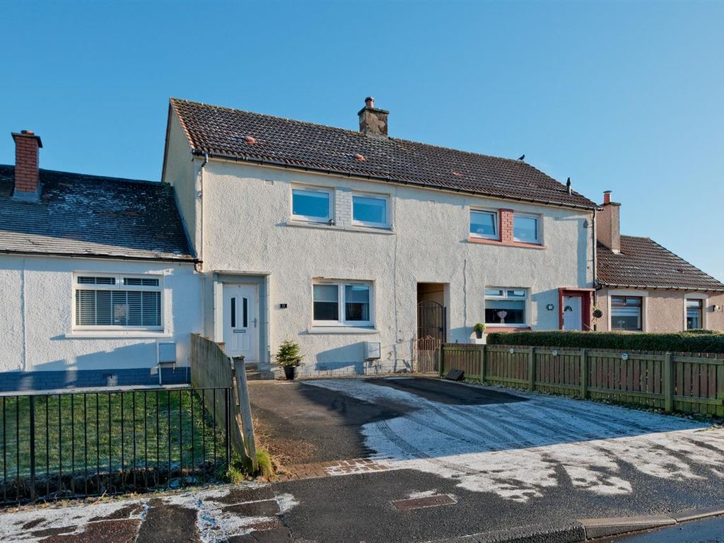 3 bed terraced house for sale in Larkfield Drive, Blantyre, Glasgow G72, £139,995