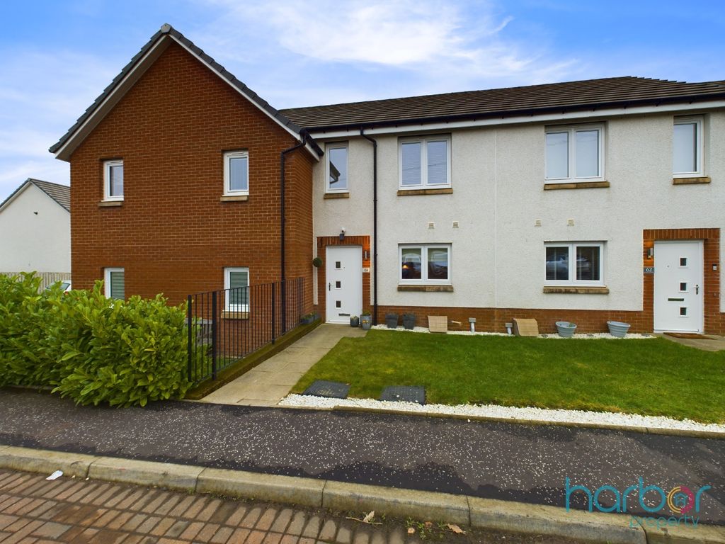 2 bed terraced house for sale in 64 Shott Drive, Blantyre, Glasgow, South Lanarkshire G72, £169,995