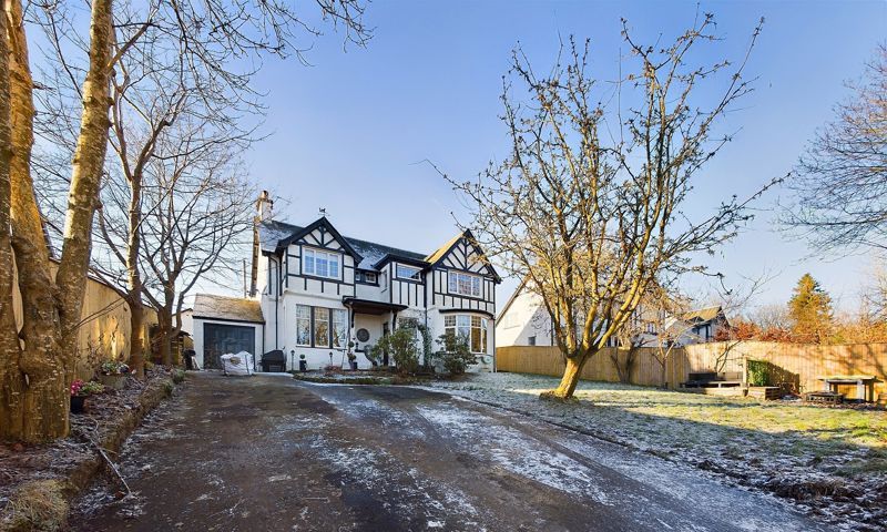 5 bed detached house for sale in Caledonian Avenue, Crawford, Biggar ML12, £325,000