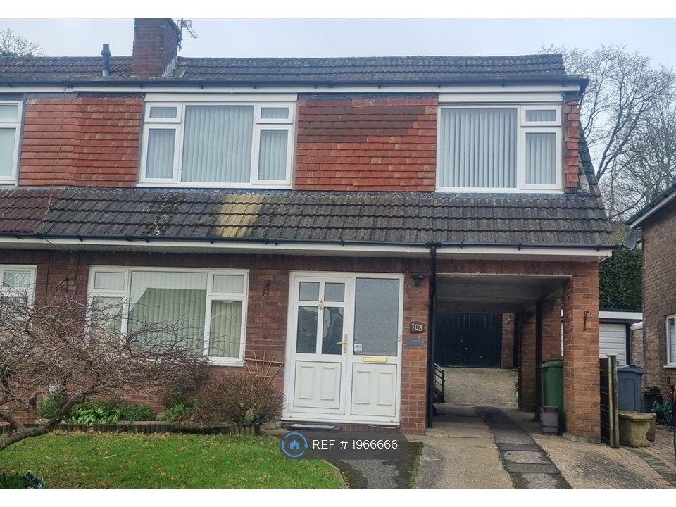 4 bed semi-detached house to rent in Carisbrooke Way, Cardiff CF23, £1,500 pcm