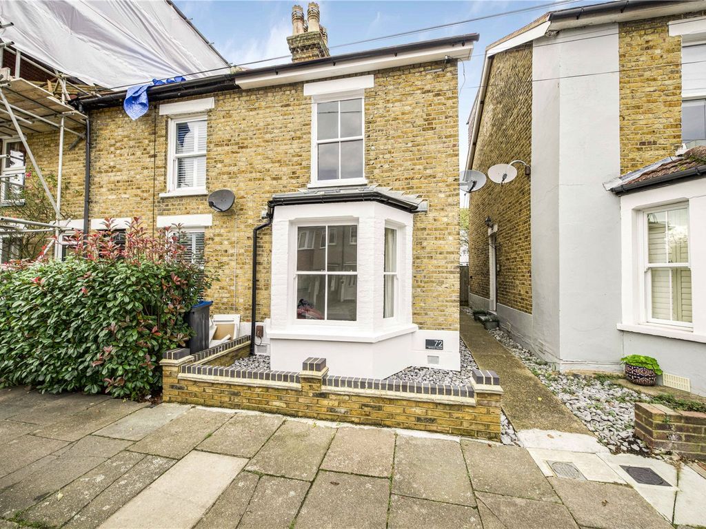 3 bed end terrace house for sale in Idmiston Square, Old Malden KT4, £525,000