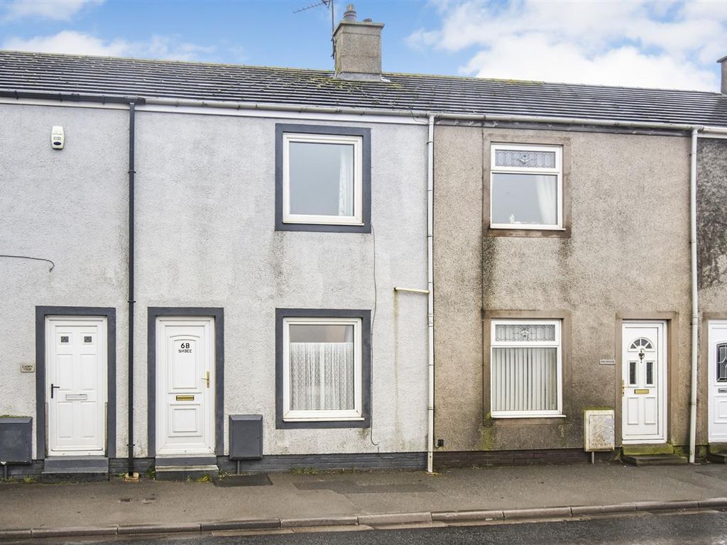 2 bed terraced house for sale in Station Road, Flimby, Maryport CA15, £75,000