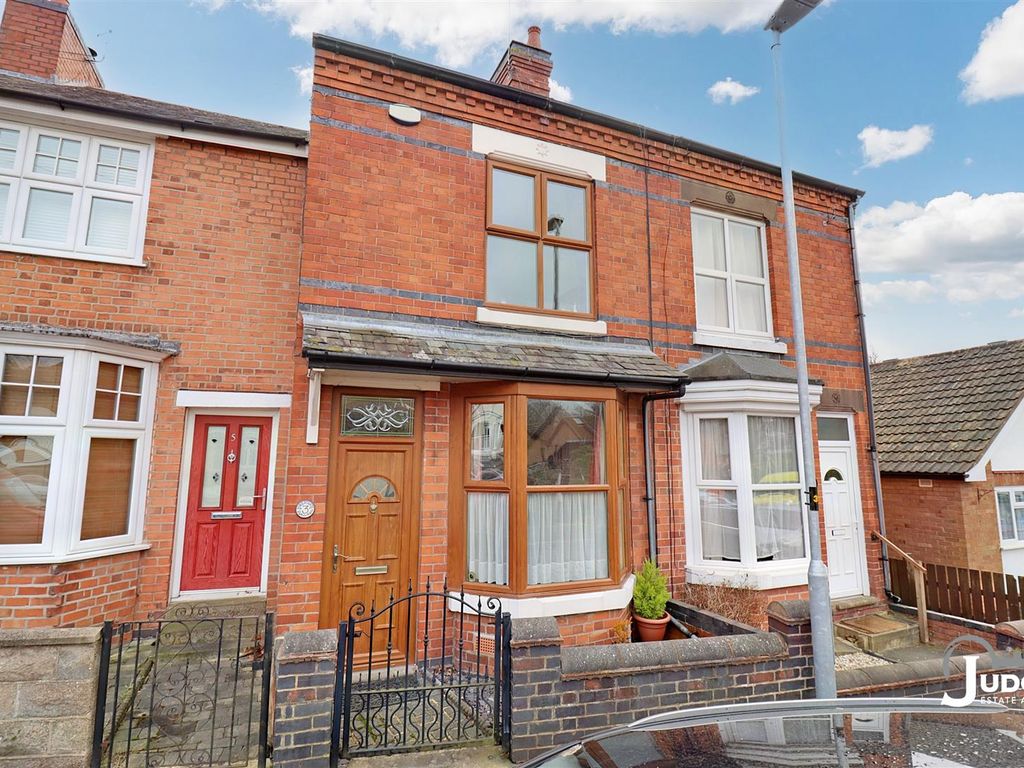 2 bed terraced house for sale in Forest Gate, Anstey, Leicester LE7, £234,950