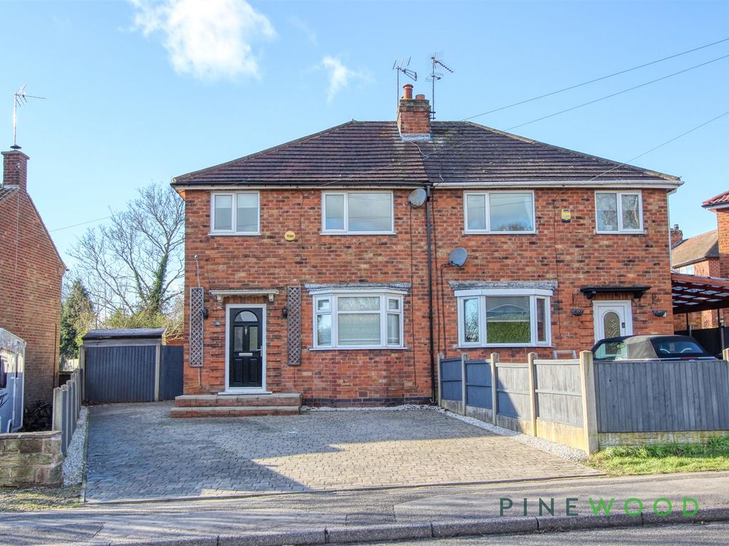 3 bed semi-detached house for sale in New Road, Barlborough, Chesterfield S43, £205,000