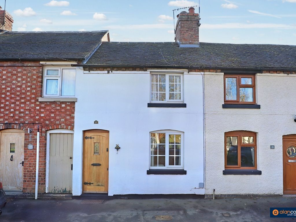 1 bed terraced house for sale in Hinckley Road, Burton Hastings, Nuneaton CV11, £195,000