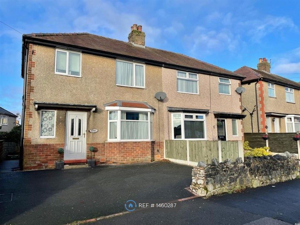 3 bed semi-detached house to rent in Haddon Road, Buxton SK17, £1,095 pcm