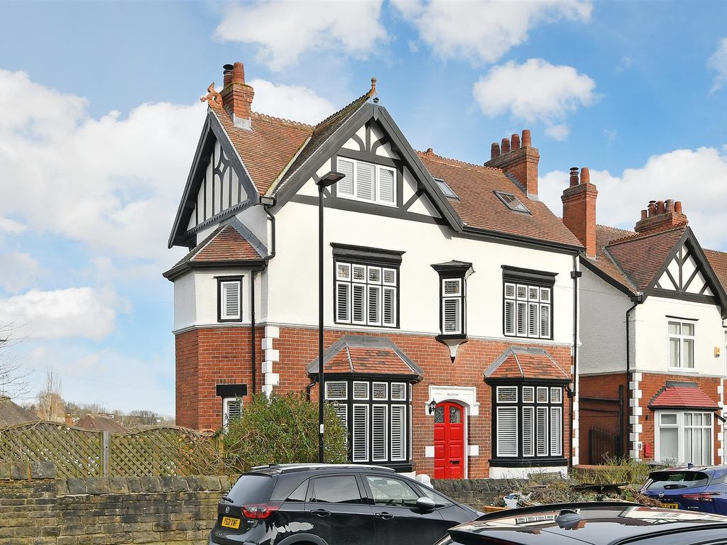 5 bed detached house for sale in Fossdale Road, Carterknowle S7, £665,000