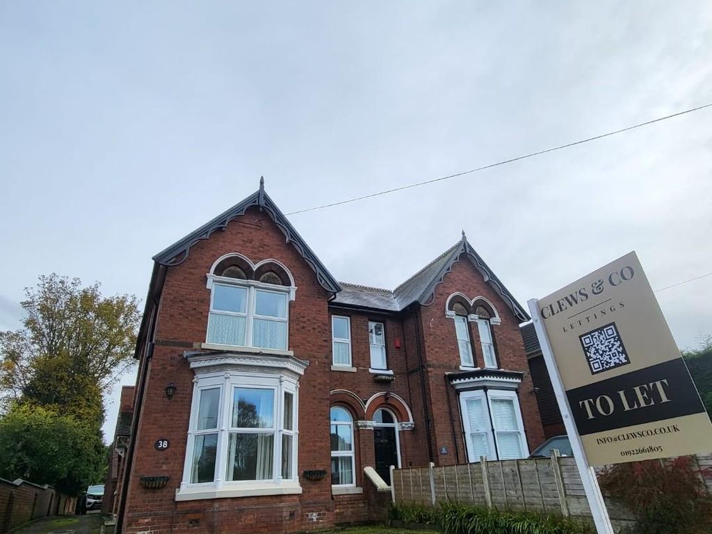 1 bed flat to rent in Stafford Road, Bloxwich, Walsall WS3, £700 pcm