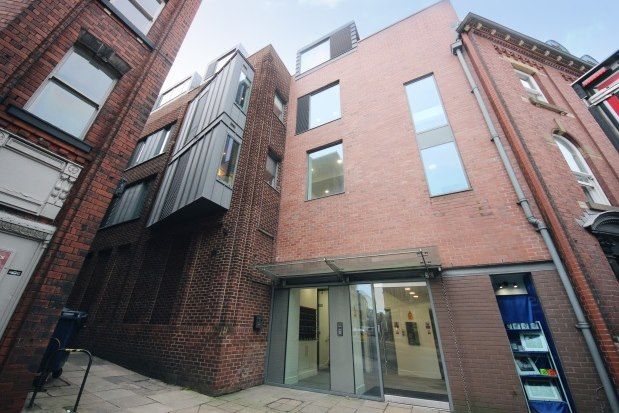 2 bed flat to rent in Clifford Street, York YO1, £1,400 pcm