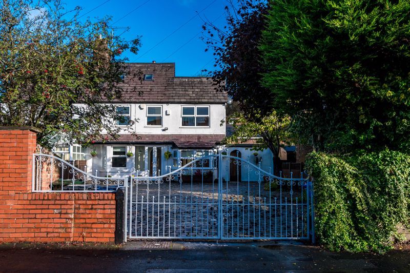 4 bed semi-detached house for sale in Mill Lane, Appley Bridge, Wigan WN6, £300,000