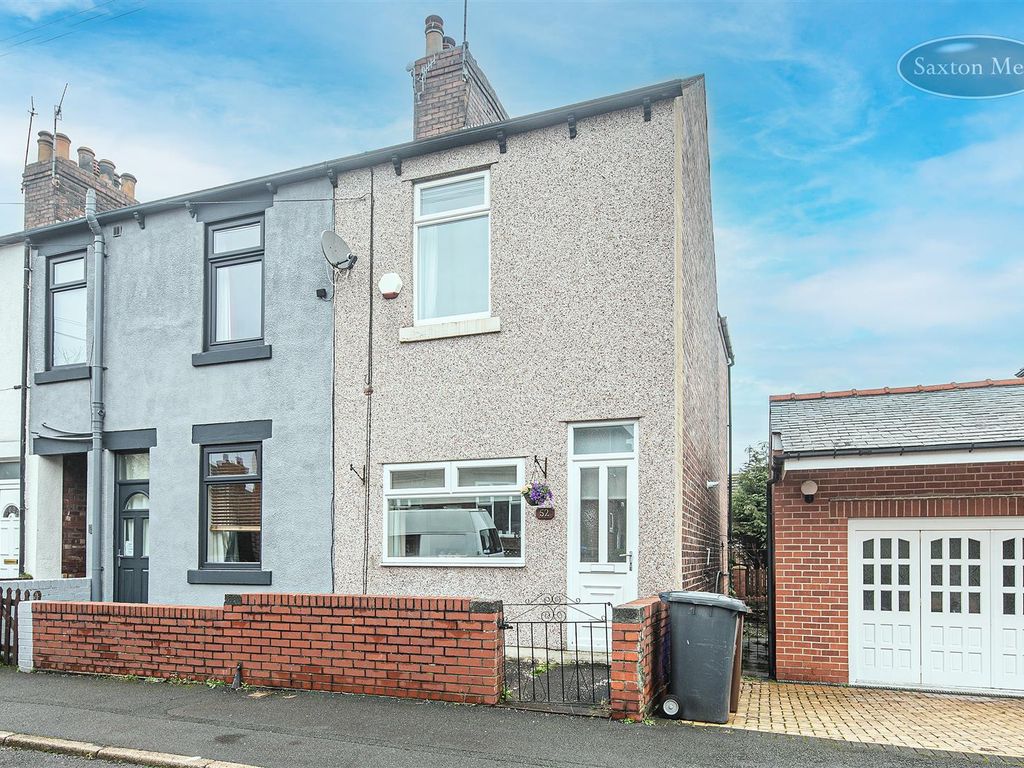 2 bed terraced house for sale in Carlby Road, Stannington, Sheffield S6, £165,000