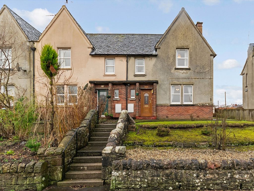 3 bed end terrace house for sale in George Street, Dunblane FK15, £185,000