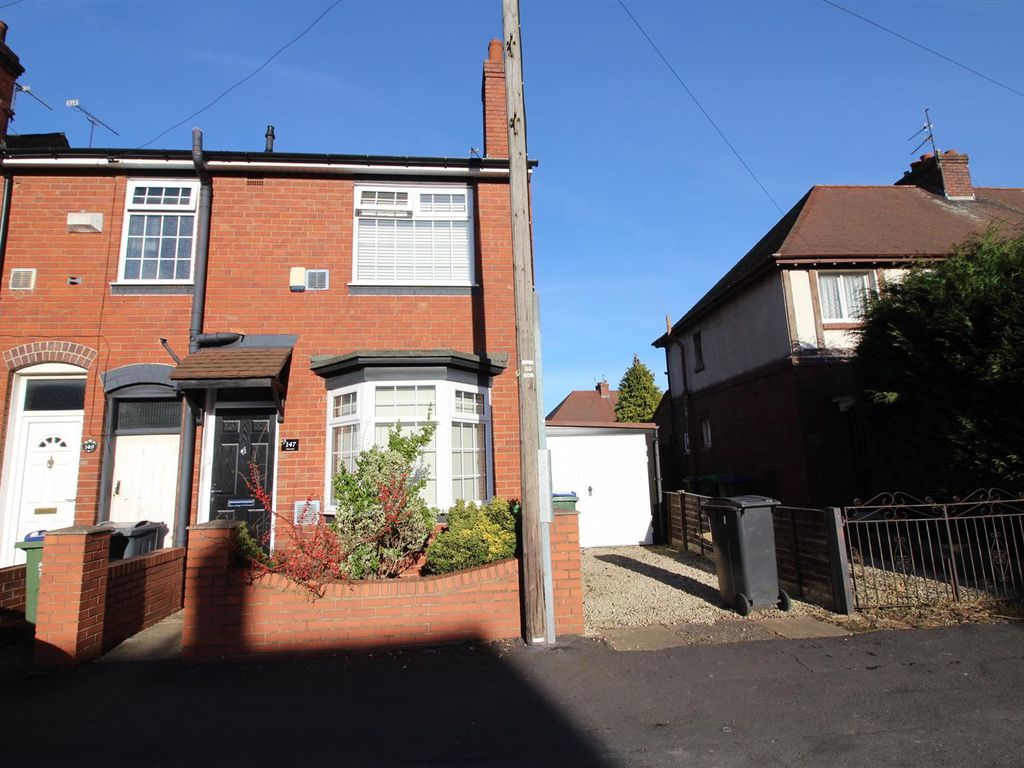 2 bed end terrace house for sale in Ashes Road, Oldbury B69, £180,000
