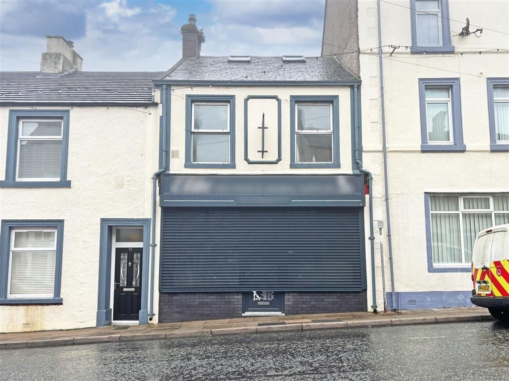 Land for sale in High Street, Cleator Moor CA25, £5,000