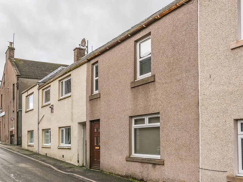 2 bed terraced house for sale in David Street, Alyth, Blairgowrie PH11, £115,000