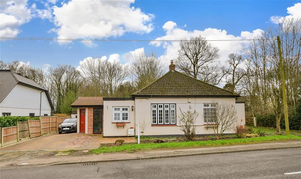 4 bed detached house for sale in Little Gaynes Lane, Upminster, Essex RM14, £495,500