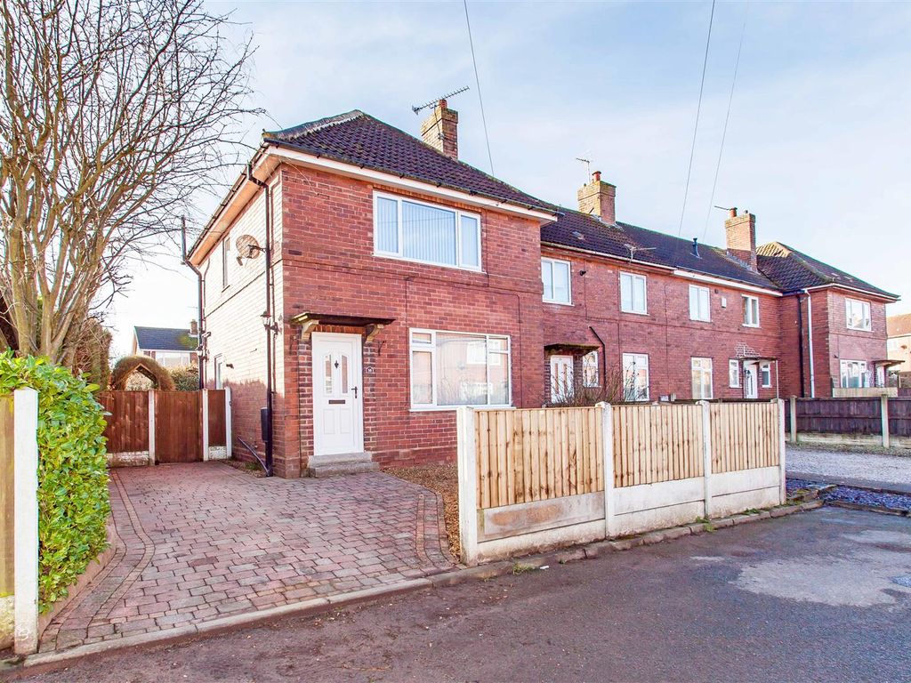 2 bed end terrace house for sale in East Street, Scarcliffe, Chesterfield S44, £149,950