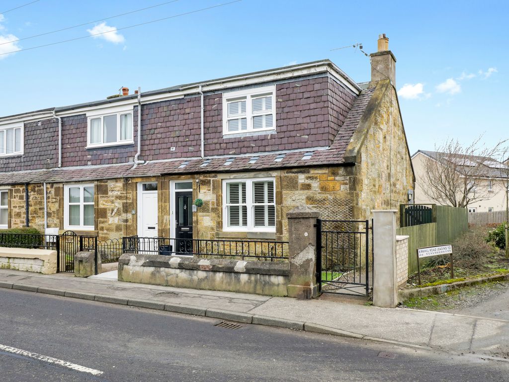 2 bed end terrace house for sale in 58 Kirkhill Road, Penicuik, Midlothian EH26, £225,000