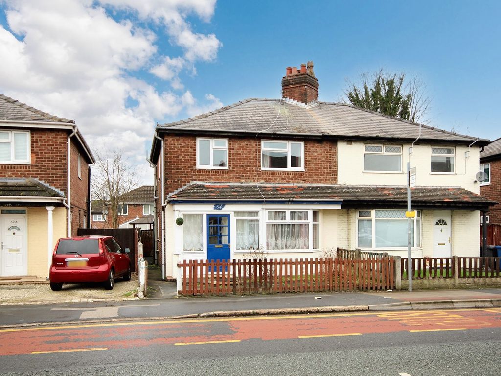 3 bed semi-detached house for sale in Folly Lane, Warrington WA5, £159,950