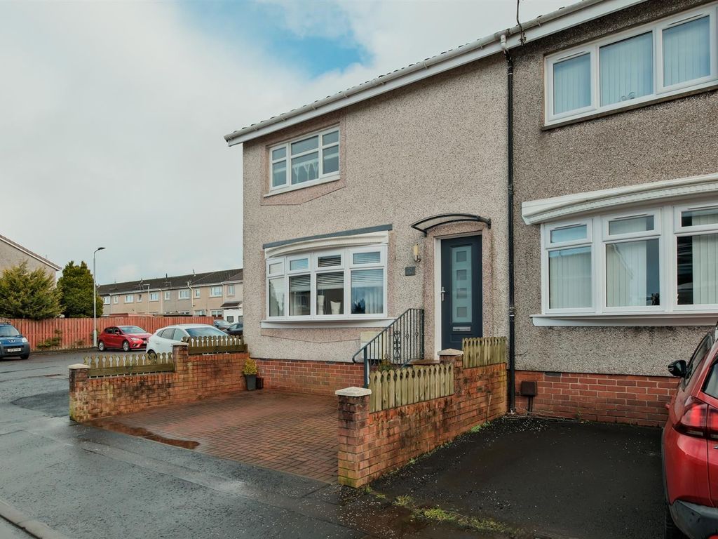 2 bed end terrace house for sale in Fortissat Avenue, Dykehead, Shotts ML7, £113,000